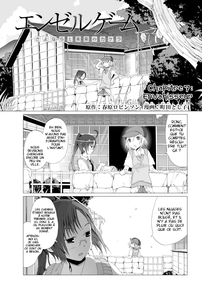 Angel Game - Sayonara To Mirai No Kakera: Chapter 7 - Page 1
